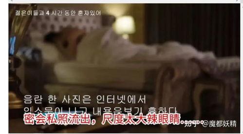 网红古装吃瓜事件视频大全