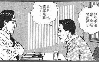 潮阳热心吃瓜群众网,聚焦民生热点，传递社会声音