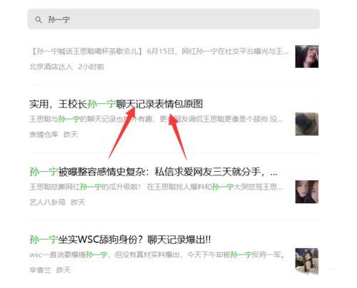 吃瓜网怎么投稿赚钱,轻松赚取收益的秘诀