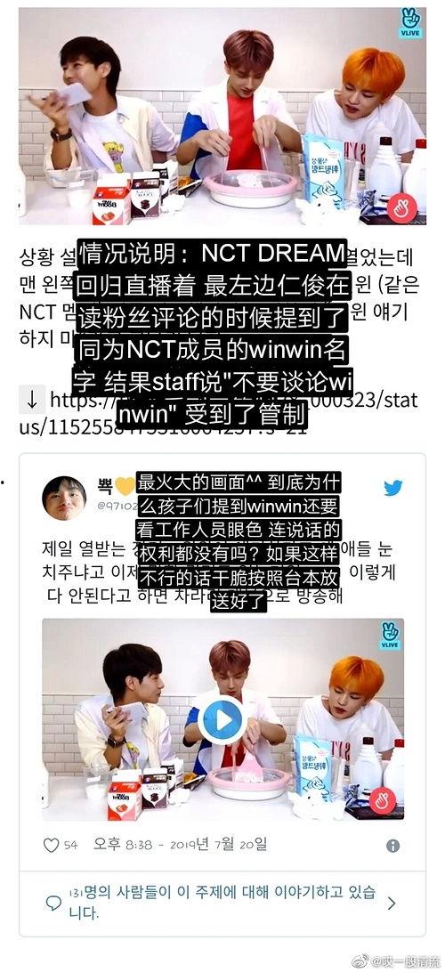 明星吃瓜爆料链接大全,明星吃瓜链接大全揭秘