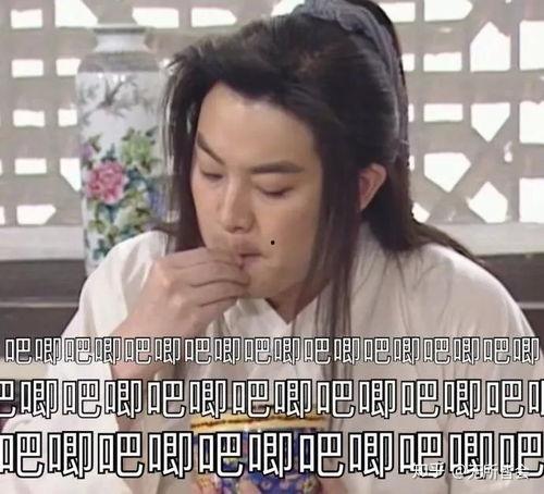 娱乐圈吃瓜动态表情包,表情包带你领略吃瓜盛宴