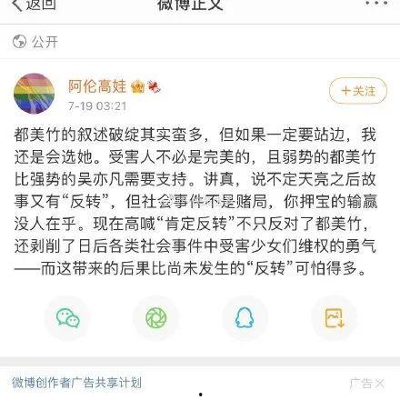 吃瓜娱乐圈的软件叫啥,揭秘明星幕后故事，带你畅游八卦海洋